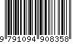 EAN: 9791094908358