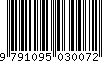 EAN: 9791095030072