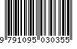 EAN: 9791095030355