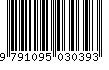 EAN: 9791095030393