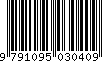 EAN: 9791095030409