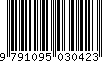 EAN: 9791095030423