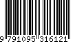 EAN: 9791095316121