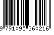 EAN: 9791095360216