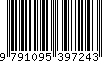 EAN: 9791095397243