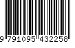EAN: 9791095432258