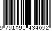 EAN: 9791095434092