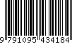 EAN: 9791095434184