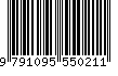 EAN: 9791095550211