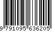 EAN: 9791095636205