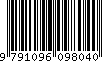 EAN: 9791096098040