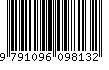 EAN: 9791096098132