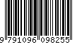 EAN: 9791096098255
