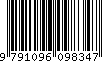 EAN: 9791096098347