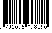 EAN: 9791096098590