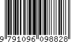 EAN: 9791096098828