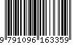 EAN: 9791096163359