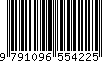 EAN: 9791096554225