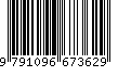 EAN: 9791096673629