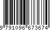 EAN: 9791096673674