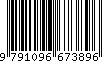 EAN: 9791096673896
