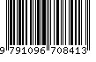 EAN: 9791096708413