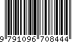 EAN: 9791096708444