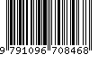 EAN: 9791096708468