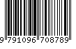 EAN: 9791096708789