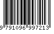 EAN: 9791096997213