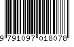 EAN: 9791097018078