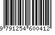 EAN: 9791254600412
