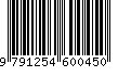 EAN: 9791254600450