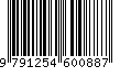 EAN: 9791254600887