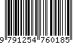 EAN: 9791254760185