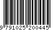 EAN: 9791025200445 EAN: 9791025200445