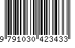 EAN: 9791030423433 EAN: 9791030423433