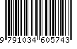 EAN: 9791034605743 EAN: 9791034605743