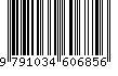 EAN: 9791034606856 EAN: 9791034606856