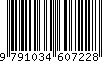 EAN: 9791034607228 EAN: 9791034607228