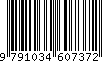 EAN: 9791034607372 EAN: 9791034607372