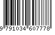 EAN: 9791034607778 EAN: 9791034607778