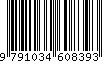 EAN: 9791034608393 EAN: 9791034608393