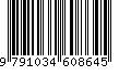 EAN: 9791034608645 EAN: 9791034608645