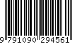 EAN: 9791090294561 EAN: 9791090294561