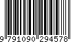 EAN: 9791090294578 EAN: 9791090294578