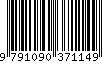EAN: 9791090371149 EAN: 9791090371149