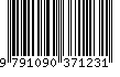 EAN: 9791090371231 EAN: 9791090371231
