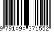 EAN: 9791090371552 EAN: 9791090371552