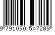 EAN: 9791090507289 EAN: 9791090507289